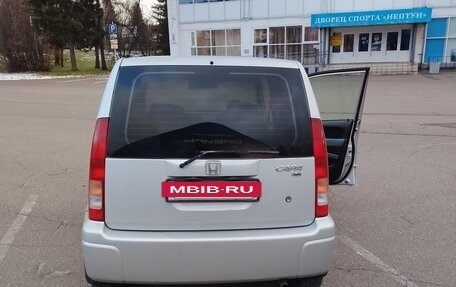 Honda Capa, 1998 год, 425 000 рублей, 7 фотография
