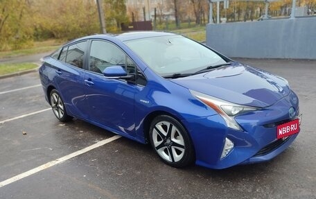Toyota Prius IV XW50, 2016 год, 1 870 000 рублей, 3 фотография