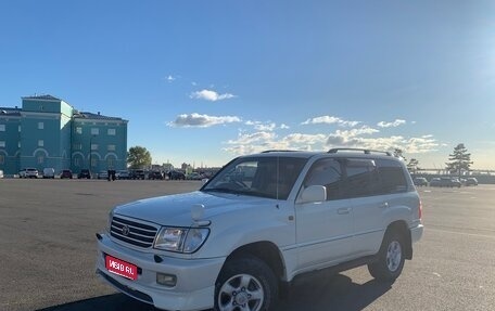Toyota Land Cruiser 60, 1983 год, 2 200 000 рублей, 1 фотография