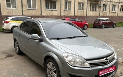 Opel Astra H, 2012 год, 580 000 рублей, 1 фотография