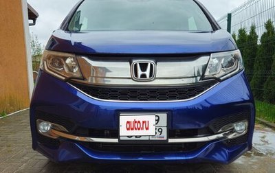 Honda Stepwgn IV рестайлинг, 2016 год, 1 930 000 рублей, 1 фотография