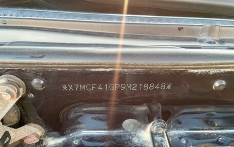 Hyundai Accent II, 2008 год, 385 000 рублей, 21 фотография