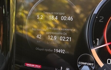 GAC GS8, 2024 год, 3 685 000 рублей, 14 фотография