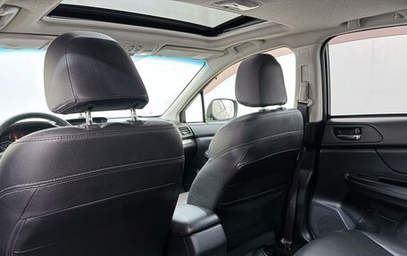 Subaru Impreza IV рестайлинг, 2012 год, 999 000 рублей, 22 фотография