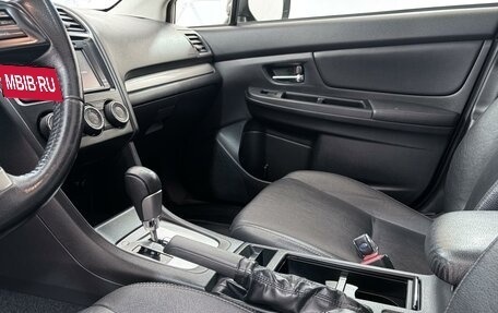 Subaru Impreza IV рестайлинг, 2012 год, 999 000 рублей, 20 фотография