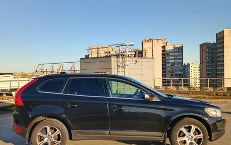 Volvo XC60 II, 2012 год, 1 499 000 рублей, 7 фотография