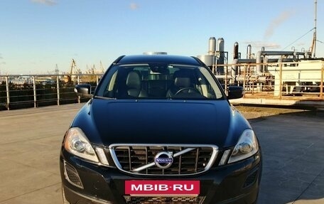 Volvo XC60 II, 2012 год, 1 499 000 рублей, 3 фотография