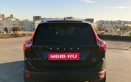 Volvo XC60 II, 2012 год, 1 499 000 рублей, 5 фотография