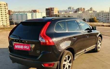Volvo XC60 II, 2012 год, 1 499 000 рублей, 6 фотография
