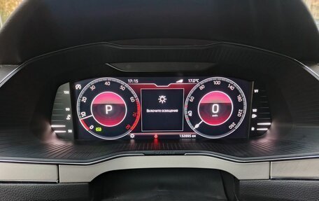Skoda Superb III рестайлинг, 2021 год, 2 650 000 рублей, 13 фотография