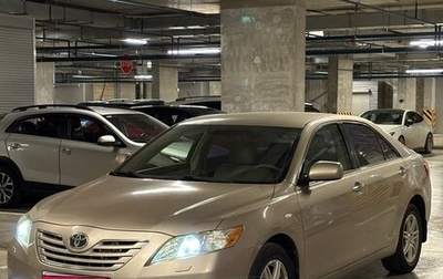 Toyota Camry, 2008 год, 1 070 000 рублей, 1 фотография