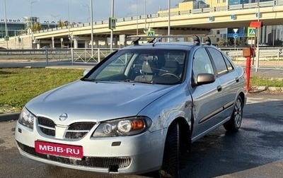 Nissan Almera, 2004 год, 275 000 рублей, 1 фотография