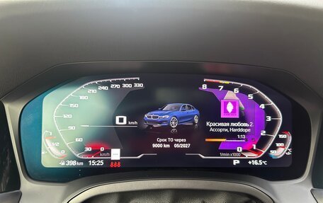 BMW 3 серия, 2020 год, 3 500 000 рублей, 27 фотография