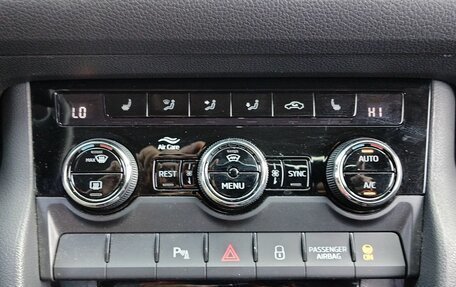 Skoda Kodiaq I, 2019 год, 2 550 000 рублей, 19 фотография