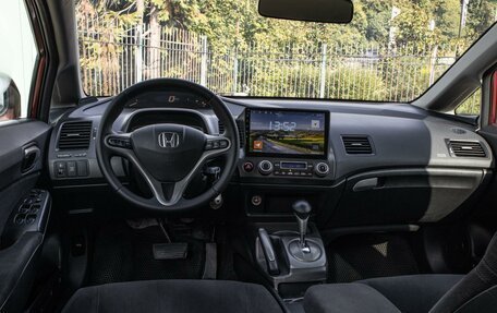Honda Civic VIII, 2008 год, 780 000 рублей, 6 фотография
