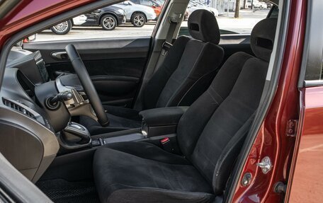 Honda Civic VIII, 2008 год, 780 000 рублей, 10 фотография