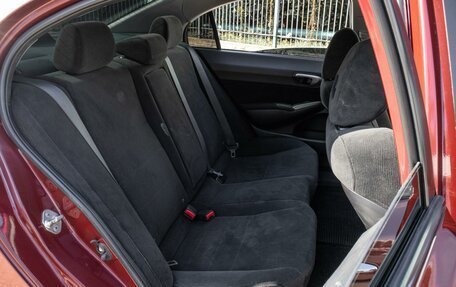 Honda Civic VIII, 2008 год, 780 000 рублей, 7 фотография