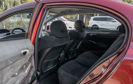 Honda Civic VIII, 2008 год, 780 000 рублей, 11 фотография