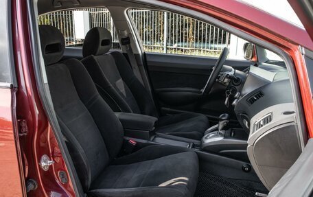 Honda Civic VIII, 2008 год, 780 000 рублей, 8 фотография