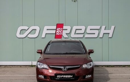 Honda Civic VIII, 2008 год, 780 000 рублей, 3 фотография