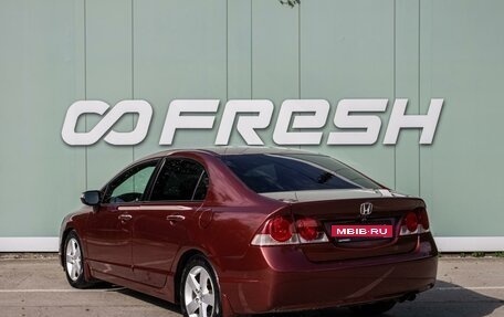 Honda Civic VIII, 2008 год, 780 000 рублей, 2 фотография