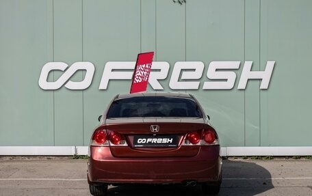 Honda Civic VIII, 2008 год, 780 000 рублей, 4 фотография