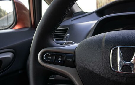 Honda Civic VIII, 2008 год, 780 000 рублей, 17 фотография