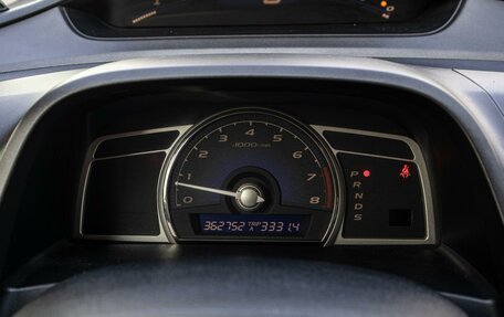 Honda Civic VIII, 2008 год, 780 000 рублей, 19 фотография