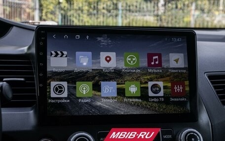 Honda Civic VIII, 2008 год, 780 000 рублей, 14 фотография