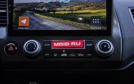 Honda Civic VIII, 2008 год, 780 000 рублей, 16 фотография