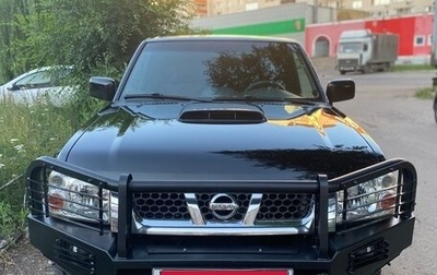 Nissan NP300, 2013 год, 1 550 000 рублей, 1 фотография