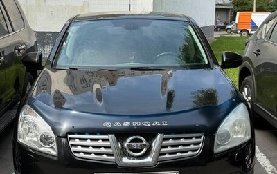 Nissan Qashqai, 2009 год, 930 000 рублей, 1 фотография