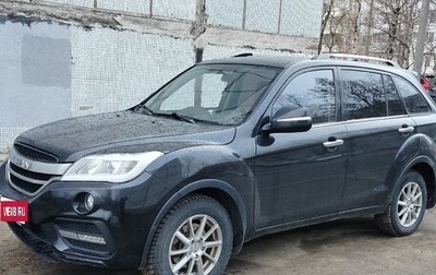 Lifan X60 I рестайлинг, 2017 год, 550 000 рублей, 1 фотография