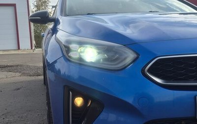 KIA Proceed I, 2019 год, 1 600 000 рублей, 1 фотография