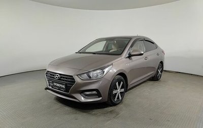 Hyundai Solaris II рестайлинг, 2017 год, 1 300 000 рублей, 1 фотография