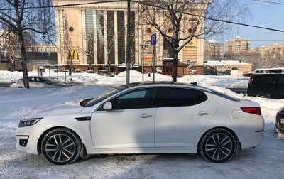 KIA Optima III рестайлинг, 2014 год, 1 130 000 рублей, 1 фотография