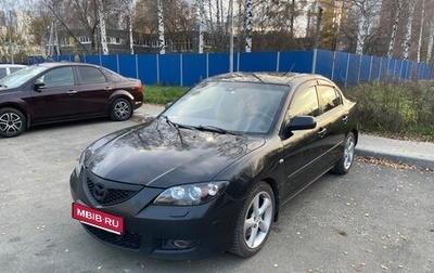 Mazda 3, 2008 год, 650 000 рублей, 1 фотография