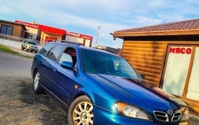 Nissan Primera II рестайлинг, 1999 год, 140 000 рублей, 1 фотография