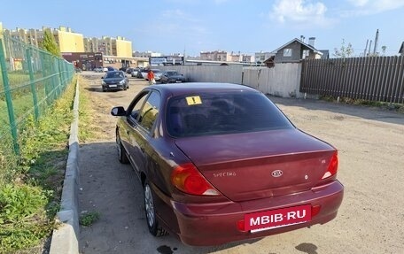 KIA Spectra II (LD), 2007 год, 320 000 рублей, 4 фотография