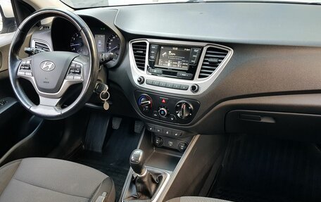 Hyundai Solaris II рестайлинг, 2019 год, 1 299 000 рублей, 7 фотография