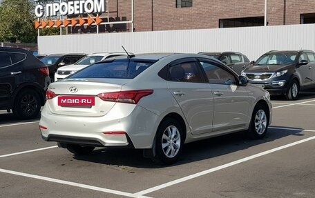 Hyundai Solaris II рестайлинг, 2019 год, 1 299 000 рублей, 4 фотография