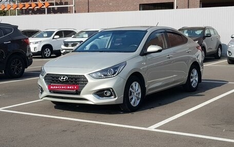 Hyundai Solaris II рестайлинг, 2019 год, 1 299 000 рублей, 3 фотография