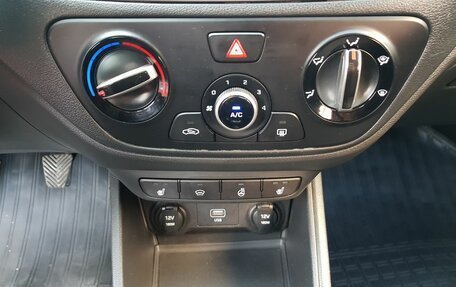Hyundai Solaris II рестайлинг, 2019 год, 1 299 000 рублей, 18 фотография