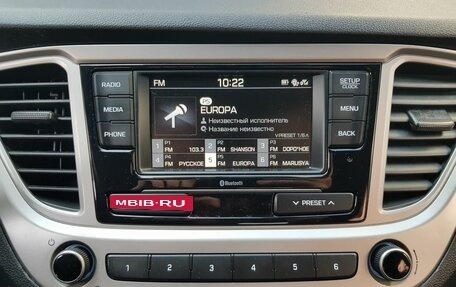 Hyundai Solaris II рестайлинг, 2019 год, 1 299 000 рублей, 19 фотография