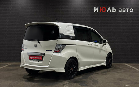 Honda Freed I, 2012 год, 1 200 000 рублей, 5 фотография