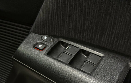 Honda Freed I, 2012 год, 1 200 000 рублей, 12 фотография