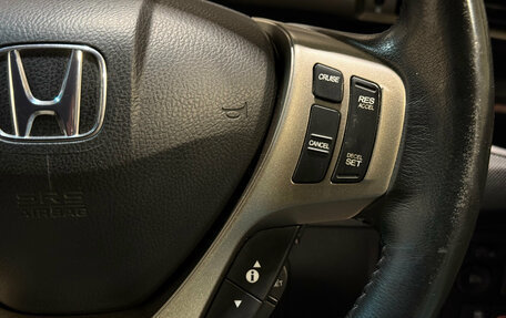 Honda Freed I, 2012 год, 1 200 000 рублей, 15 фотография