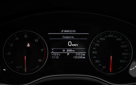 Audi A6, 2016 год, 2 469 000 рублей, 15 фотография