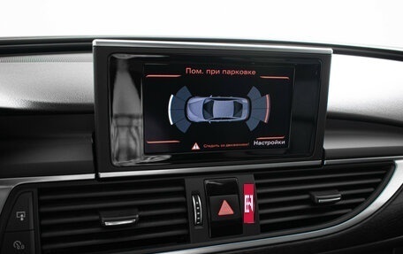 Audi A6, 2016 год, 2 469 000 рублей, 16 фотография