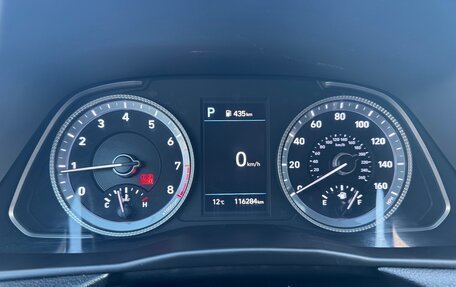 Hyundai Sonata VIII, 2020 год, 2 400 000 рублей, 6 фотография